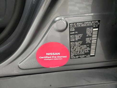 Used 2020 Nissan Rogue SV image 26