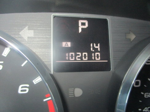 Used 2011 Subaru Outback 2.5i Premium w/ All-Weather Pkg image 26
