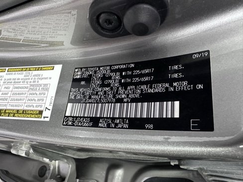 Used 2020 Lexus NX 300 AWD w/ Comfort Package image 23