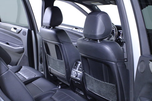 Used 2017 Mercedes-Benz GLS 450 4MATIC w/ Premium Package image 11