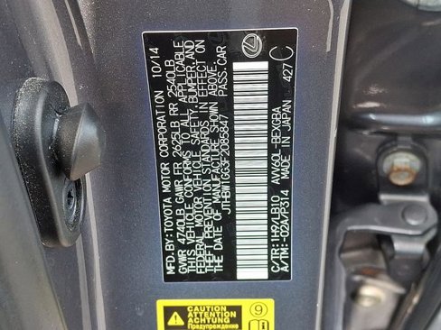 Used 2015 Lexus ES 300h image 29