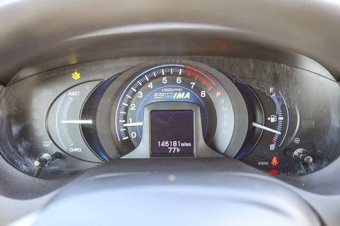 Used 2012 Honda Insight LX image 21