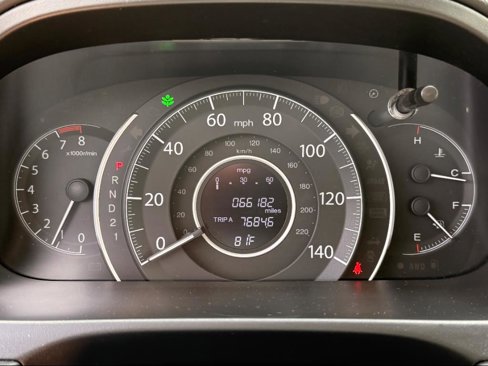 Used 2014 Honda CR-V LX image 17