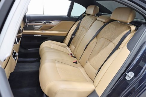 Used 2016 BMW 750i xDrive image 30