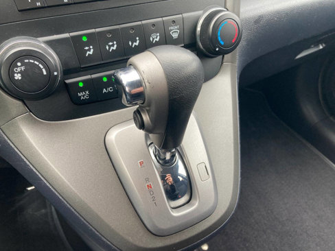 Used 2011 Honda CR-V EX image 77