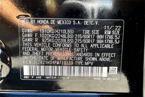 Used 2023 Honda HR-V LX image 33
