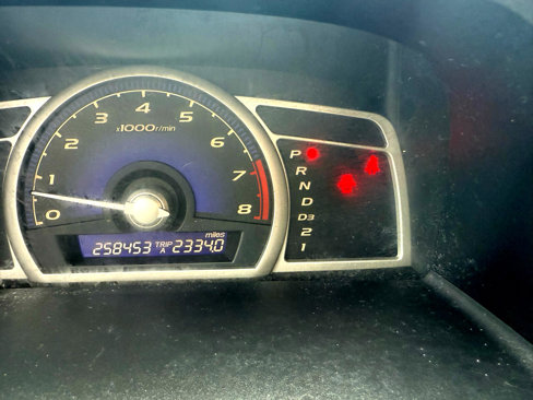 Used 2006 Honda Civic LX image 24