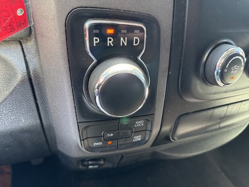 Used 2018 RAM 1500 Express w/ Express Value Package image 22