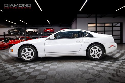 Used 1995 Nissan 300ZX Hatchback image 12