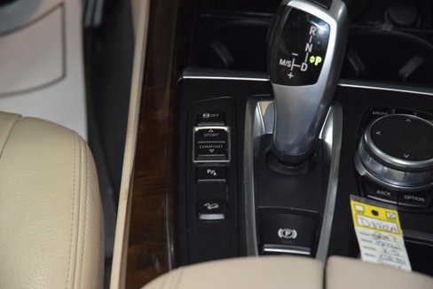 Used 2017 BMW X5 xDrive35i image 28