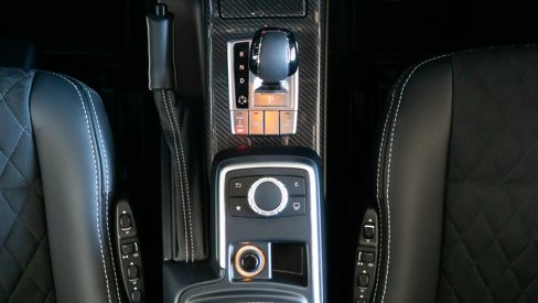 Used 2017 Mercedes-Benz G 550 Squared image 78