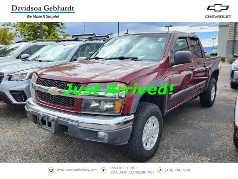 Used 2008 Chevrolet Colorado LT image 1