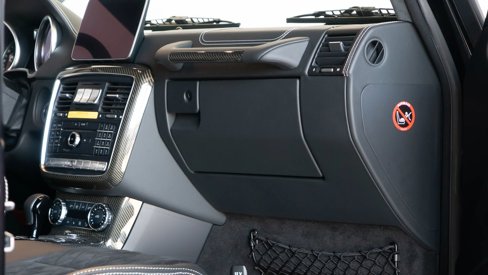 Used 2017 Mercedes-Benz G 550 Squared image 81