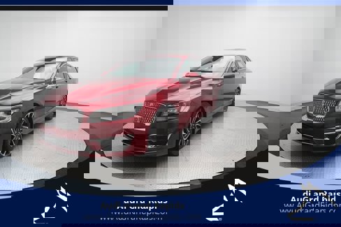 Used 2020 Lincoln MKZ Reserve image 1