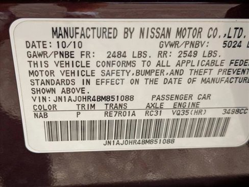 Used 2011 INFINITI EX35 Journey w/ Premium Pkg image 17