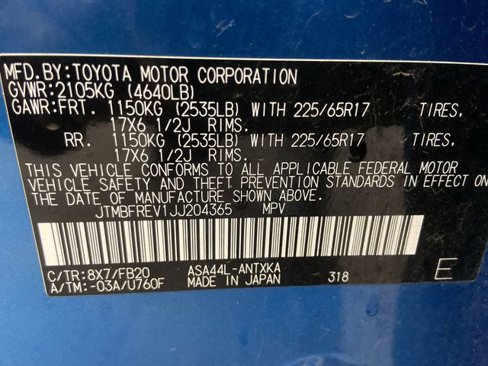 Used 2018 Toyota RAV4 LE image 33