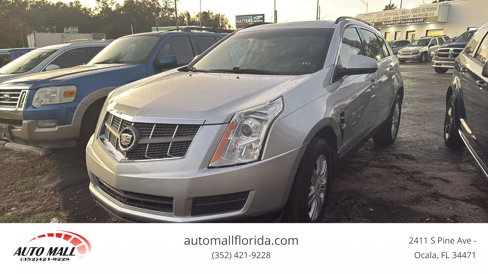Used 2012 Cadillac SRX FWD image 1