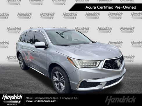 Used 2017 Acura MDX SH-AWD image 1
