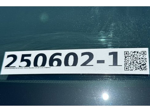 Certified 2023 MAZDA CX-50 AWD 2.5 S w/ Cargo Package image 52