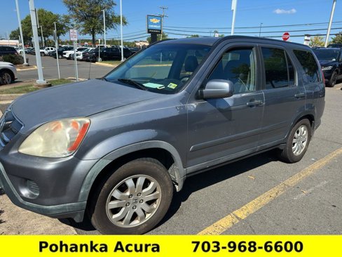 Used 2006 Honda CR-V EX image 1