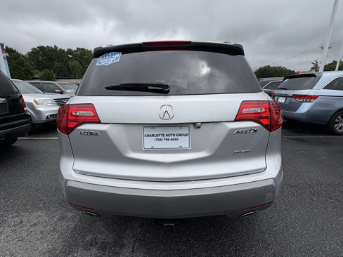 Used 2008 Acura MDX w/ Technology Package image 5