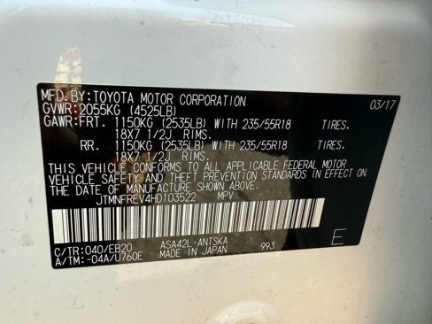 Used 2017 Toyota RAV4 SE image 49
