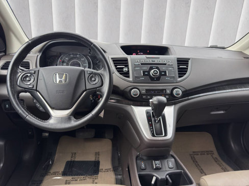Used 2012 Honda CR-V EX-L image 14