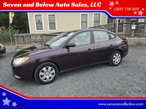 Used 2008 Hyundai Elantra GLS image 1