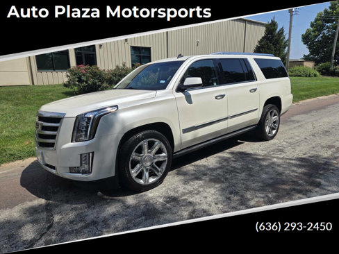 Used 2015 Cadillac Escalade ESV Premium image 1