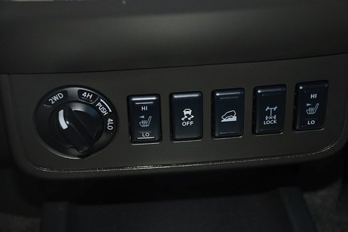 Used 2015 Nissan Xterra PRO-4X image 16