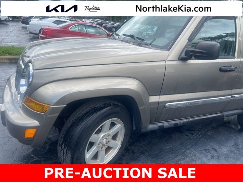 Used 2006 Jeep Liberty Limited image 1