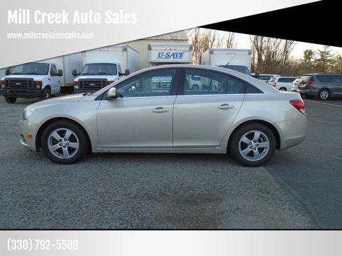 Used 2014 Chevrolet Cruze LT image 1