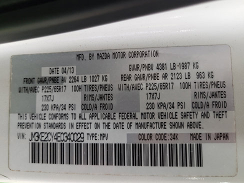 Used 2014 MAZDA CX-5 Touring image 33