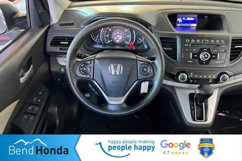 Used 2012 Honda CR-V EX image 16