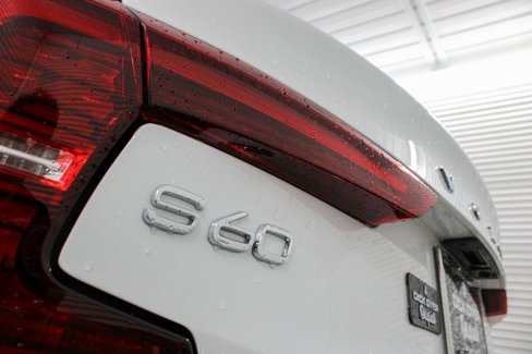 Certified 2023 Volvo S60 T8 Plus w/ Climate Package image 15