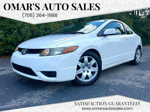 Used 2008 Honda Civic LX image 1