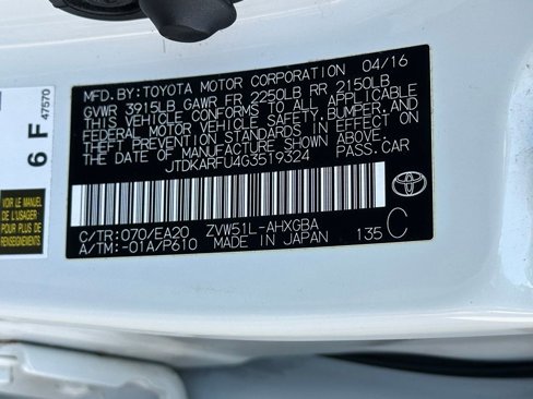 Used 2016 Toyota Prius Four image 23