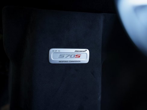 Used 2018 McLaren 570S Coupe image 17