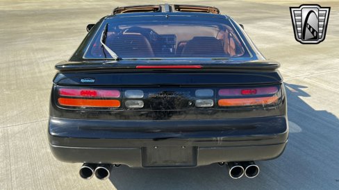 Used 1990 Nissan 300ZX GS image 6