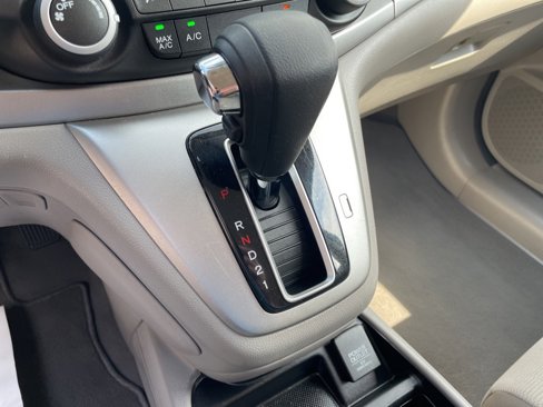 Used 2014 Honda CR-V LX image 23