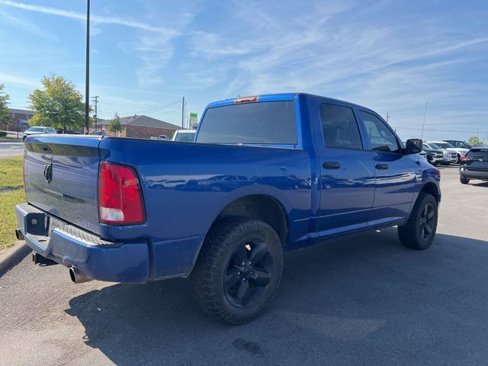 Used 2015 RAM 1500 Express image 5