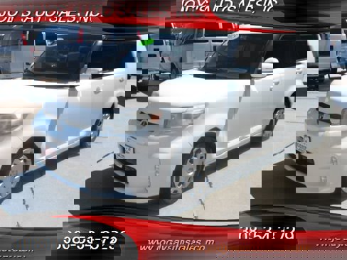 Used 2015 Scion xB image 28