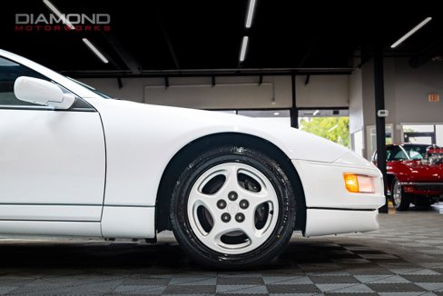 Used 1995 Nissan 300ZX Hatchback image 26