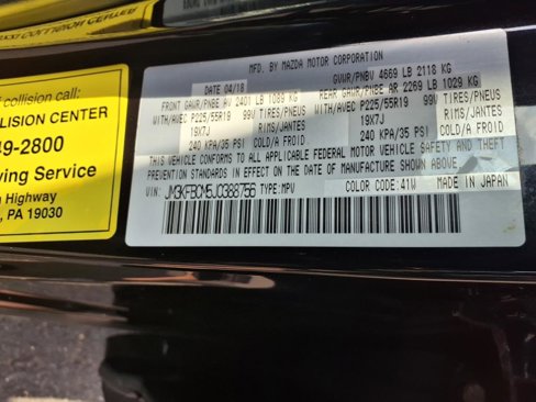 Used 2018 MAZDA CX-5 Touring image 34