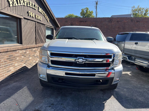 Used 2011 Chevrolet Silverado 1500 LT w/ All-Star Edition image 7