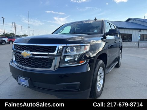 Used 2015 Chevrolet Tahoe LT image 26