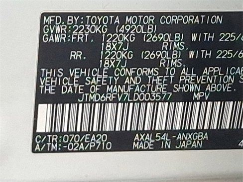 Used 2020 Toyota RAV4 Limited image 30