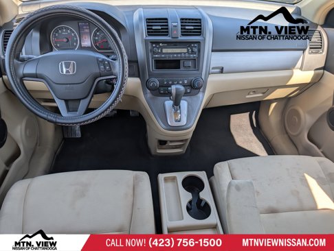 Used 2010 Honda CR-V LX image 8