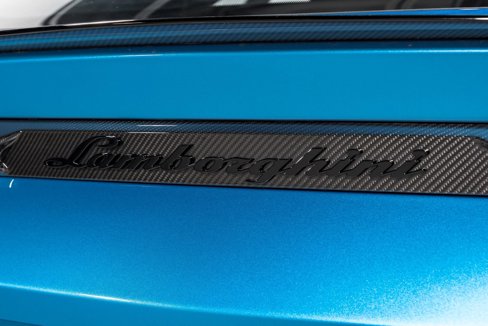 Used 2024 Lamborghini Urus Performante image 63