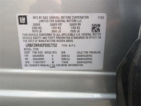 Used 2023 Buick Envision Essence w/ Sport Touring Package image 31